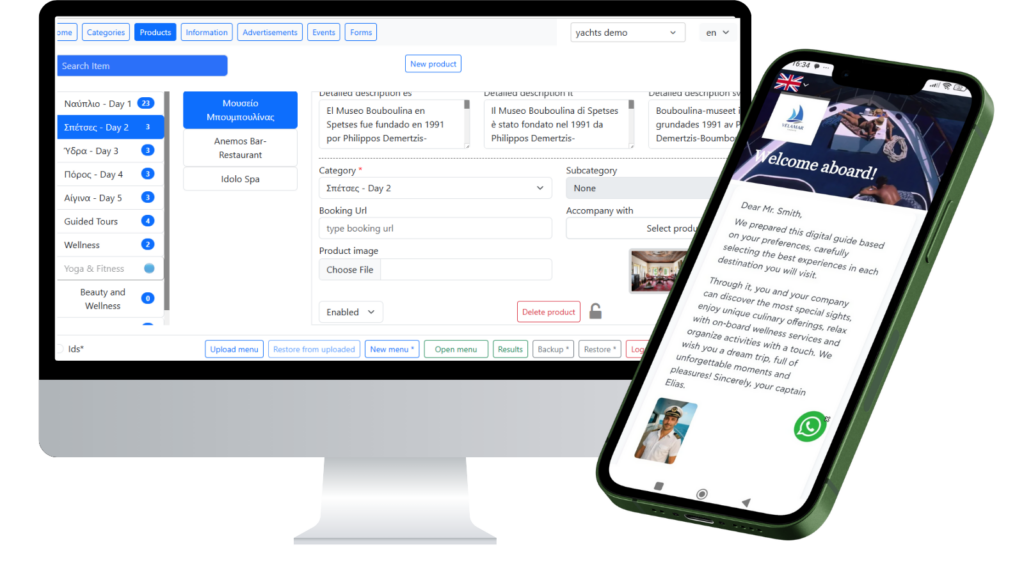 Digital concierge -