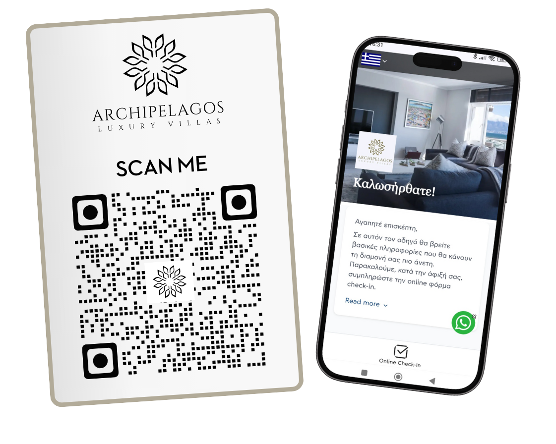 Air bnb QR - ψηφιακό βιβλίο επισκεπτών - digital guest book - δωρεάν